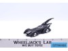Batman Batmobile Triple Wing Super Car Limited Edition Hot Wheels Vehicle NM
