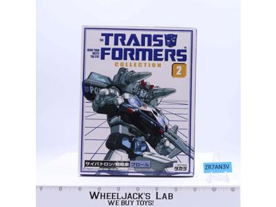 Prowl #2 Collection TFC Transformers G1 Reissue 2002 Takara NEW MISB SEALED