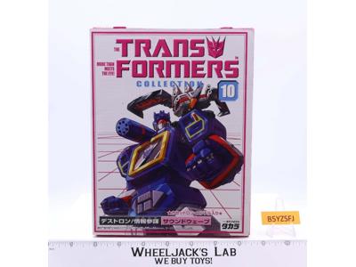 Soundwave #10 Collection Book Transformers Reissue 2003 Takara NEW MISB SEALED