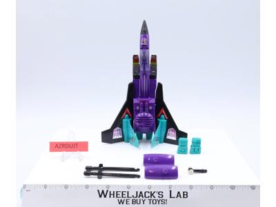 G2 Ramjet 100% Complete 1993 Vintage Hasbro Transformers Action Figure