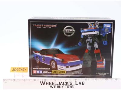 MP-19 Smokescreen Transformers Masterpiece AUTHENTIC Takara NEW MISB SEALED