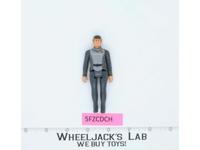 Mr. Spock Star Trek 1979 Mego Vintage Action Figure