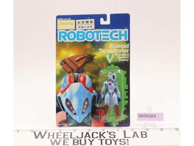 Bioroid Terminator Robotech Harmony Gold Vintage Action Figure NEW MOSC SEALED