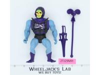 Battle Armor Skeletor 100% Complete He-Man Masters of the Universe 1984 Mattel