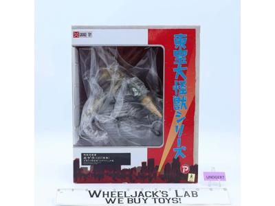 Moguera W/Orange Mysterian 1957,2012 X Plus Garage Toy Action Figure MIB NEW