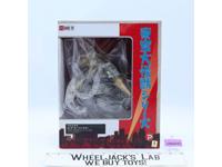 Moguera W/Orange Mysterian 1957,2012 X Plus Garage Toy Action Figure MIB NEW