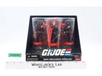 Iron Grenadier Command G.I Joe Toys R Us Exclusive 2007 Hasbro SEALED MISB