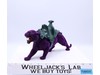 Panthor Complete He-Man Masters of the Universe MOTU 1983 Mattel Action Figure