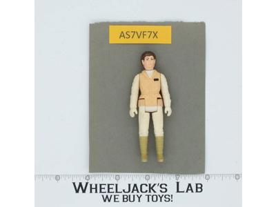 Princess Leia Hoth Star Wars ESB Empire Strikes Back 1980 Kenner Action Figure