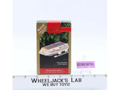 Shuttlecraft Galileo Star Trek 1992 Hallmark Magic Keepsake Ornament