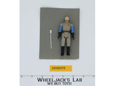 General Madine 100% Complete Star Wars ROTJ 1983 Vintage Kenner NO REPRO