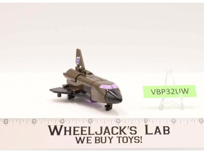 Blast Off Bruticus Combaticons Vintage 1986 G1 Transformers Hasbro Action Figure