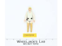 Luke Skywalker Farmboy Star Wars 1980 Vintage Kenner Action Figure