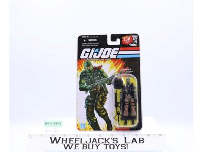 Beachhead 25th Anniversary 2008 G.I. Joe Sealed MOSC NEW Hasbro Action Figure