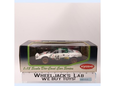 Lancia Stratos HF Rally Alitalia '75 Monte-Carlo Kyosho 1:18 Die-Cast NEW MIB