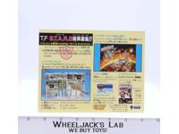 Takara Transformers T.F. S.T.A.R.S Insert Catalog Checklist Vintage