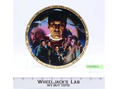 The Search For Spock The Movies Star Trek 1995 The Hamilton Collection