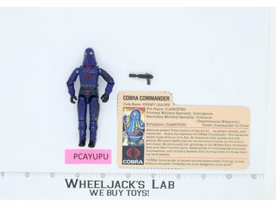 Cobra Commander V2 MAIL AWAY 100% Complete G.I. Joe 1984 Hasbro Vintage Figure