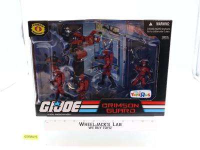 Crimson Guard Set GI Joe 25th Anniv. TRU Exclusive 2008 Hasbro NEW MISB SEALED