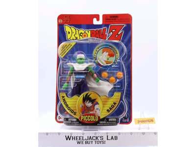 Piccolo Androids Saga Dragon Ball Z 2000 Irwin Toys NEW MOSC SEALED