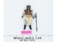 Klaatu Skiff Guard 100% Complete Star Wars ROTJ 1983 Vintage Kenner NO REPRO