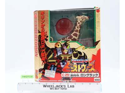 C-29 Longrack 100% Complete Transformers Beast Wars 1999 Takara Action Figure