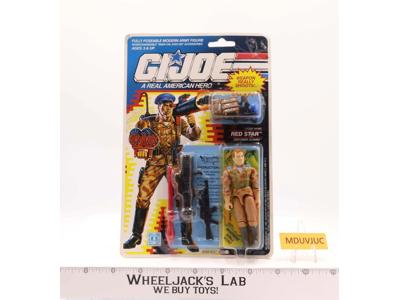 Red Star Oktober Guard GI Joe 1990 Hasbro Action Figure NEW MOSC SEALED