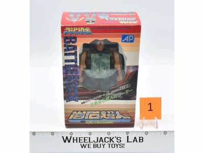 Battle Rock Boulder #1 Complete Japanese Rock Lords Machine Robo 1986 Bandai