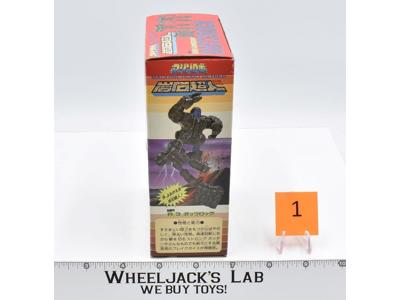 Guts Rock Granite #1 Complete Japanese Rock Lords Machine Robo 1986 Bandai