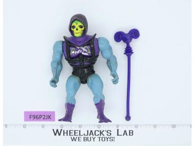 Battle Armor Skeletor Masters of the Universe MOTU 1984 Mattel Vintage Figure