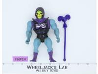 Battle Armor Skeletor Masters of the Universe MOTU 1984 Mattel Vintage Figure