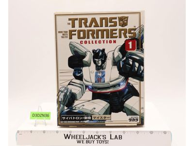 Jazz #1 Collection TFC Transformers G1 Reissue 2002 Takara NEW MOSC SEALED