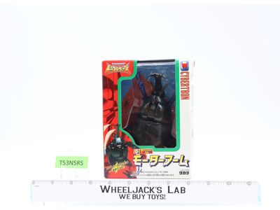 C-24 Motorarm 100% Complete Transformers Beast Wars 1996 Takara Figure