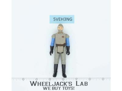 General Madine TAIWAN Star Wars ROTJ1983 Kenner Action Figure
