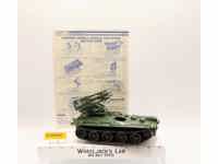 Wolverine G.I. Joe Hasbro 1983 Vintage Action Figure Vehicle