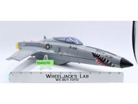 Conquest X-30 G.I. Joe 1986 Hasbro Vintage Action Figure Vehicle