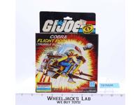 Cobra Flight Pod W/Box GI Joe 1985 Hasbro Vintage Action Figure Vehicle