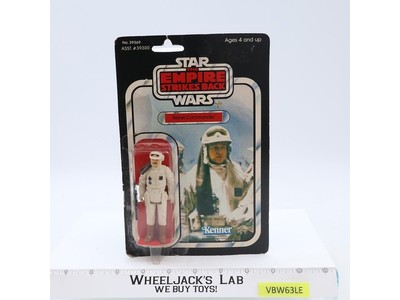 Rebel Commander 41 Back-E Star Wars ESB 1980 Kenner Figure NEW MOSC SEALED
