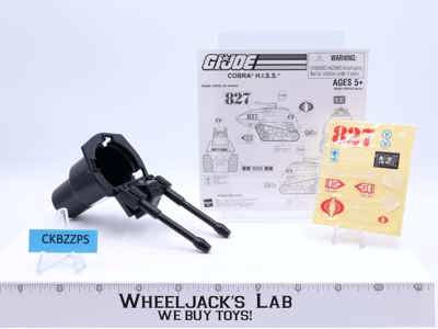 Cobra H.I.S.S. Tank Turret Gun W/ Stickers G.I. Joe 2007 Hasbro Vehicle Part