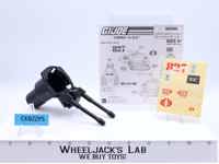 Cobra H.I.S.S. Tank Turret Gun W/ Stickers G.I. Joe 2007 Hasbro Vehicle Part