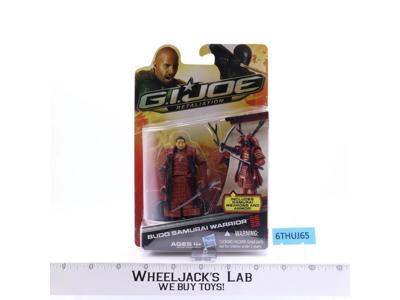 Budo Samurai Warrior GI Joe Retaliation 2012 Hasbro Action Fig NEW MOSC SEALED