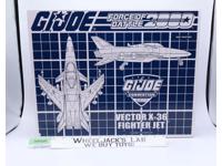Vector X-36 Fighter Jet GI Joe BF2000 Convention 2017 Hasbro NEW MISB SEALED