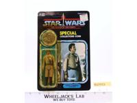 General Lando Calrissian 92 Back Star Wars POTF 1984 Kenner NEW MOSC SEALED