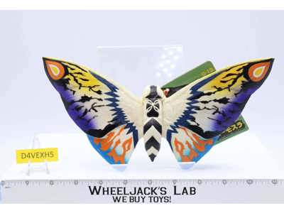 Rainbow Mothra Movie Monster Series 1998 Bandai 10" Action Figure NEW W/TAGS