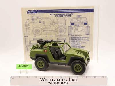 Vamp GI Joe 1982 Hasbro Vintage Action Figure Vehicle