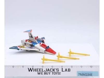 PB-13 Shigcon Jet Shogun Warriors Chogokin Die-Cast 1978 Mattel Vintage