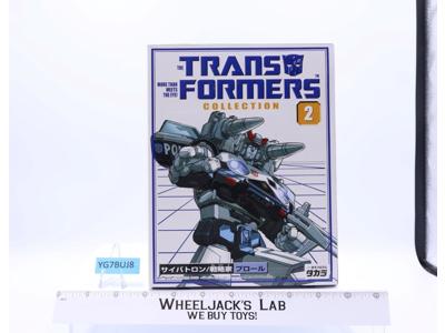 Prowl #2 Collection TFC Transformers G1 Reissue 2002 Takara NEW MISB SEALED