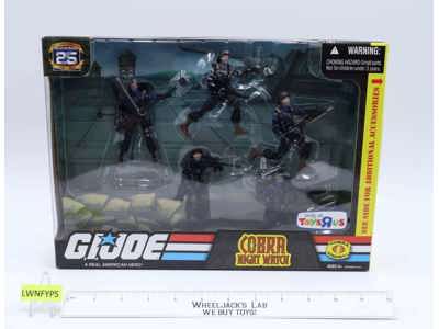 Cobra Night Watch Set GI Joe 25th Anniv. TRU Excl. 2007 Hasbro NEW MISB SEALED