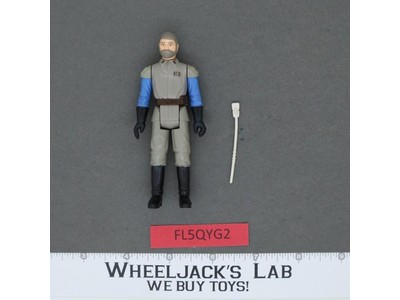 General Madine 100% Complete TAIWAN Star Wars ROTJ 1983 Kenner NO REPRO