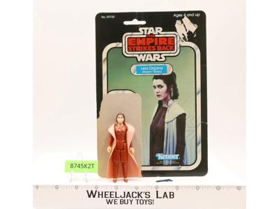 Leia Organa Bespin 100% Complete 31 Back-B Star Wars ESB 1980 Kenner NO REPRO